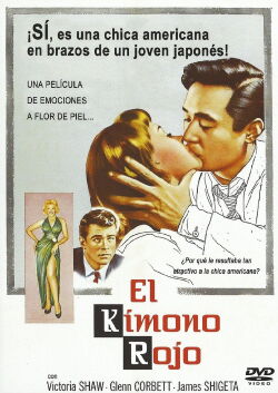 El kimono escarlata (1959)