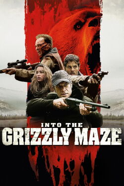 El Laberinto del Oso (2015)