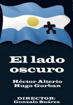 El Lado Oscuro (1991)