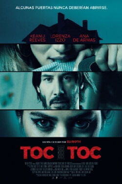 El lado oscuro del deseo (2015)