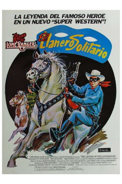 El llanero solitario (1981)