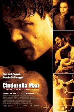 El Luchador (2005)