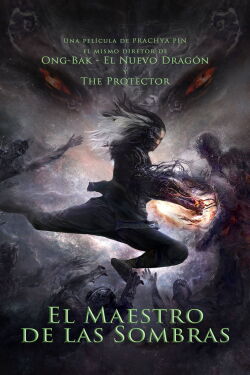 El maestro de las sombras (2022)