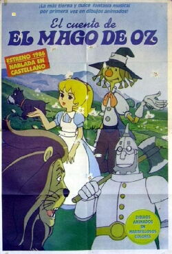 El Mago de Oz (1982)