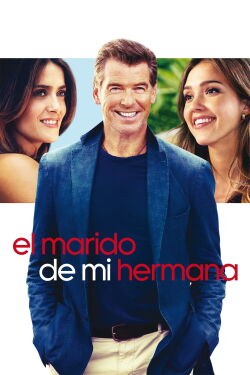 El marido de mi hermana (2014)