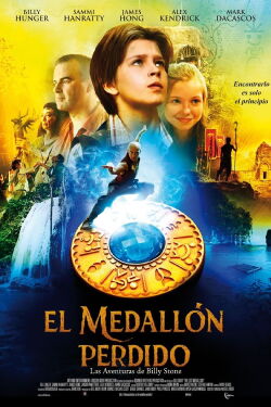 El medallón perdido: Las aventuras de Billy Stone (2013)