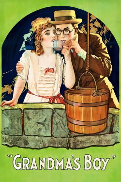 El mimado de la abuelita (1922)