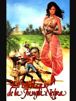 El misterio de la jungla negra (1964)