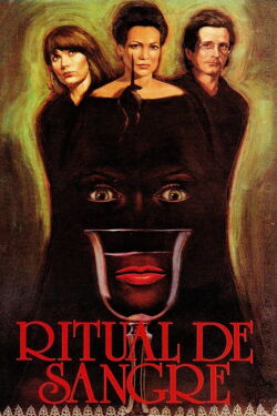 El misterio de la muerte de Nina Chéreau (1988)
