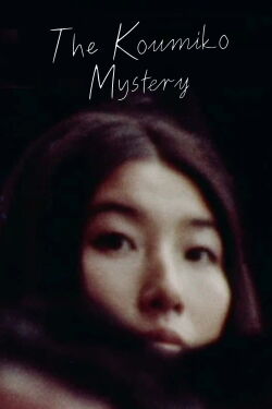 El misterio Koumiko (1965)