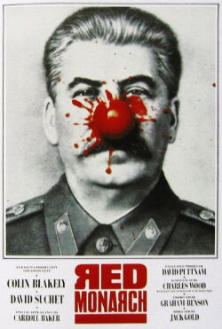 El monarca rojo (1983)