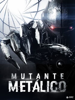 El monstruo de metal (2011)