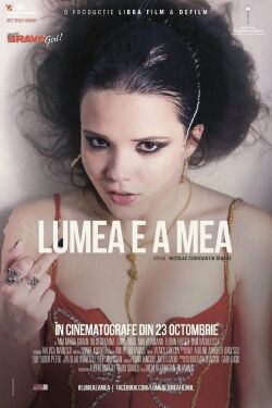 El mundo es mío (2015)