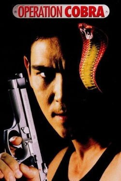 El nido de la cobra (1997)
