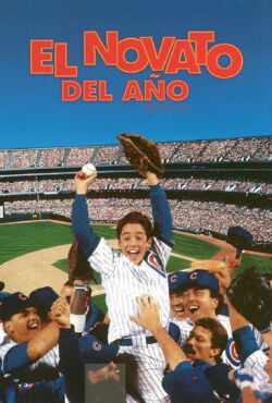 El Novato Del Año (1993)