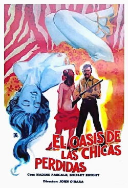 El oasis de las chicas perdidas (1981)