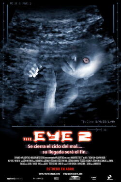 El Ojo 2 (2004)