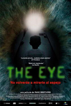 El ojo (2002)