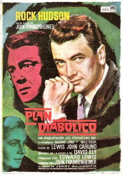 El otro Sr. Hamilton (1966)