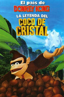 El país de Donkey Kong: La Leyenda Del Coco de Cristal (1997)