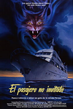 El pasajero no invitado (1988)