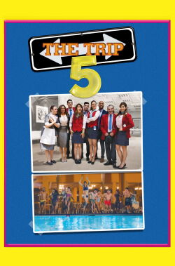 El Paseo 5 (2018)