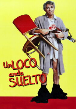 El patán (1979)