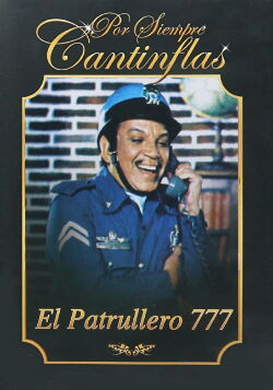 El Patrullero 777 (1978)