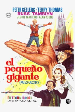 El pequeño gigante (1958)