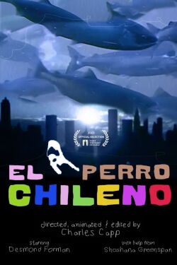 El Perro Chileno (2023)