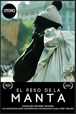 El peso de la manta (2016)