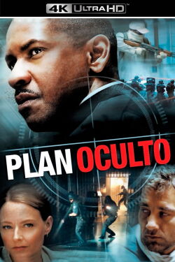 El Plan Perfecto (2006)