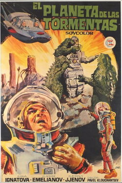 El planeta de las tormentas (Планета бурь) (1962)