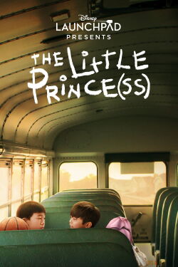 El Princesito (2021)