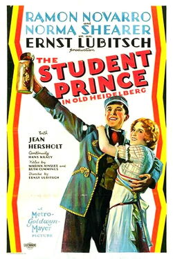 El príncipe estudiante (1928)