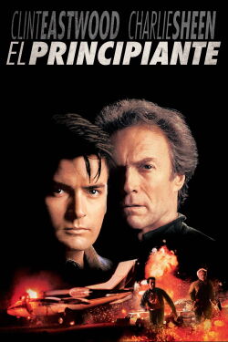 El Principiante (1990)
