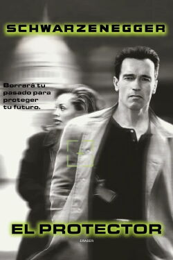 El Protector (1996)