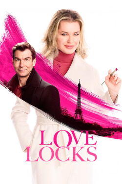 El puente de los enamorados (2017)