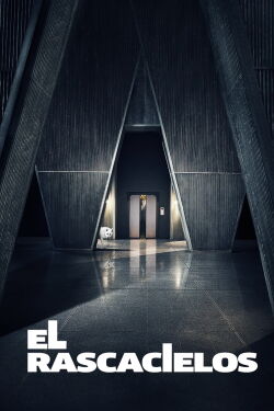 El rascacielos (2015)