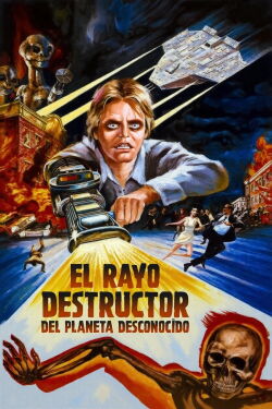 El rayo destructor del planeta desconocido (1978)