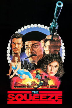 El regreso de Chris Gretchco (1978)