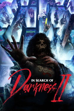 El reino del terror. Una retrospectiva del cine de terror de los 80 (2020)