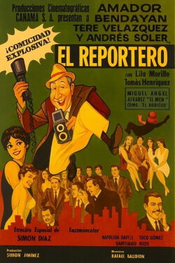 El reportero (1966)