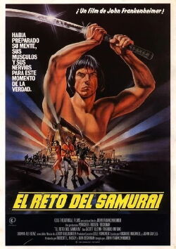 El reto del samurái (1982)