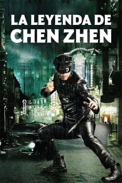 El Retorno de Chen Zhen (2010)