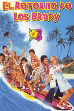 El retorno de los Brady (1996)