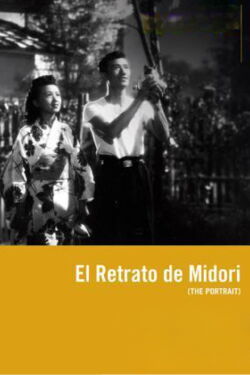 El retrato de Midori (1948)