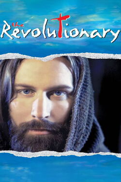 El Revolucionario (1995)