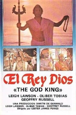 El Rey Dios (1974)