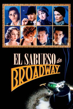 El Sabueso de Broadway (1989)